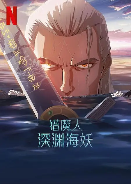激情床戏网站